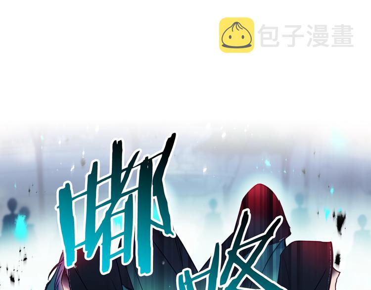 第59话 魔物来袭54