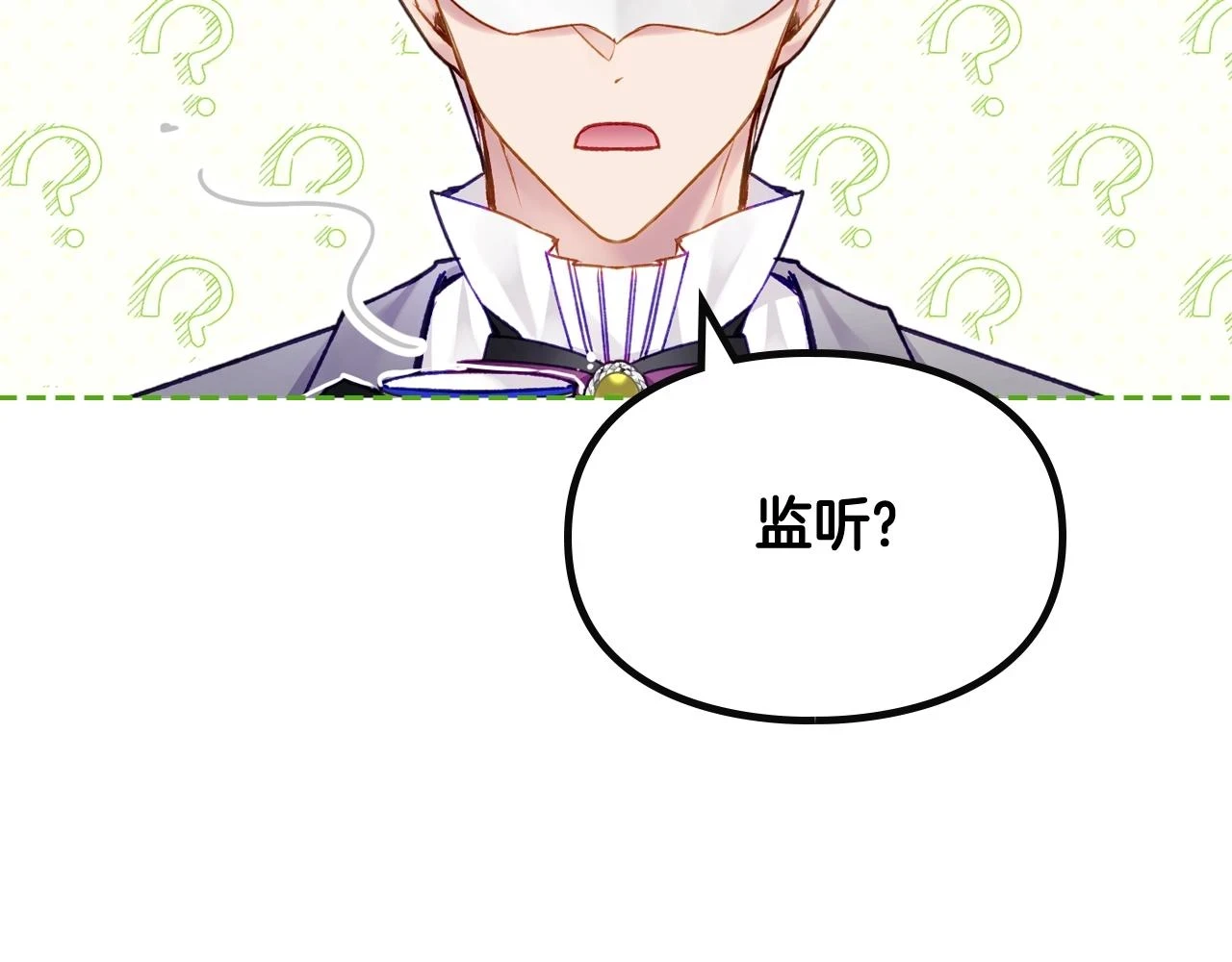 第24话 可以和我多见面吗？12