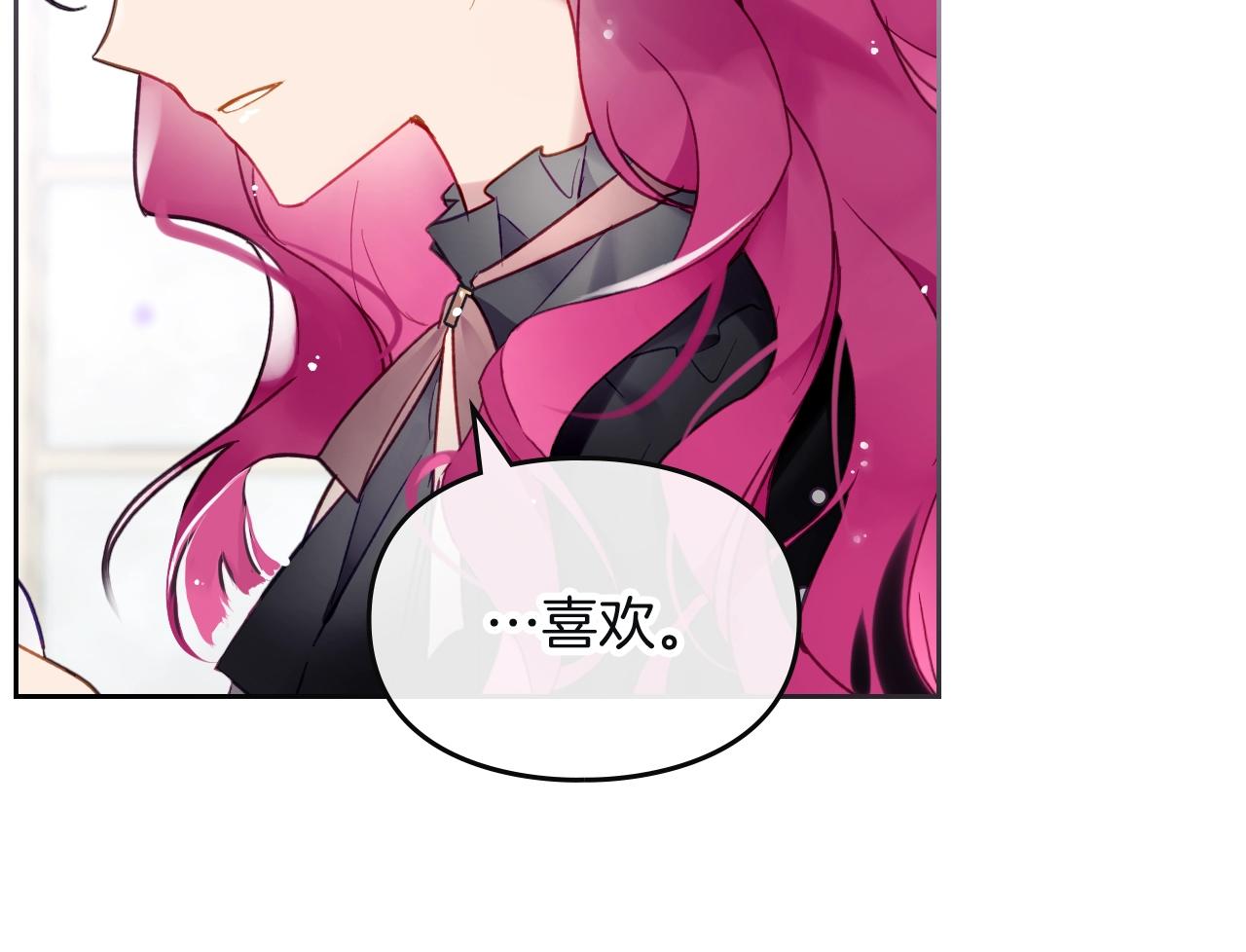 第三季第1话 掌心兔59