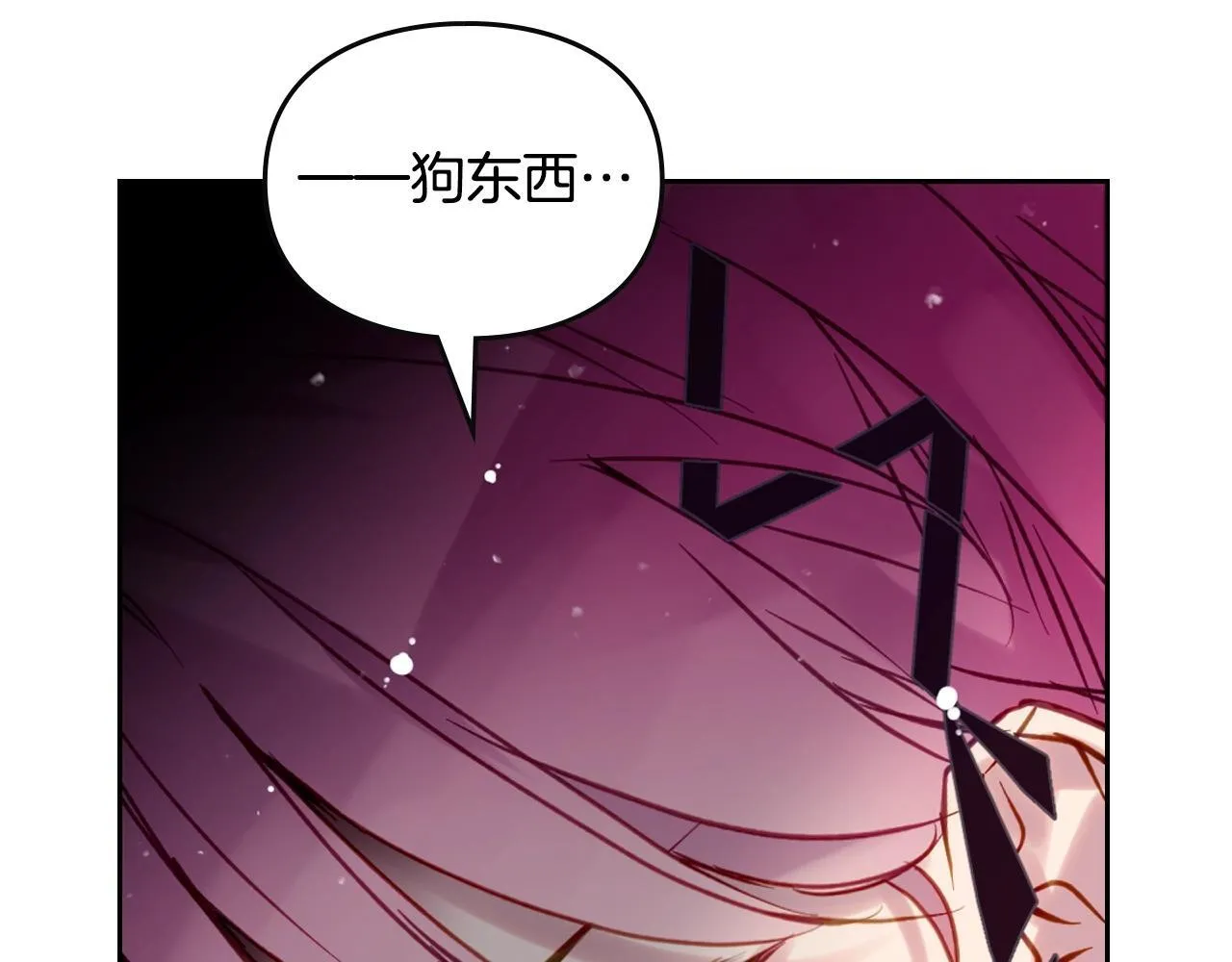 第137话 出乎意料134