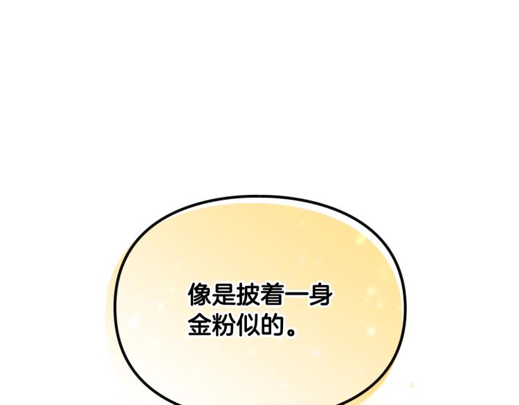 第72话 取暖49