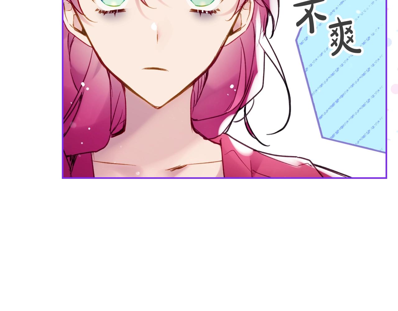 第16话 失控51