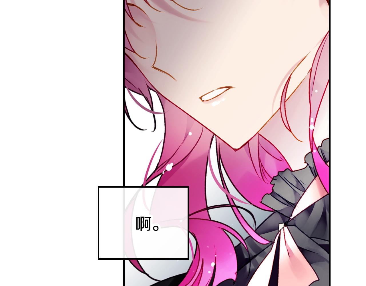 第81话 可笑的证词70