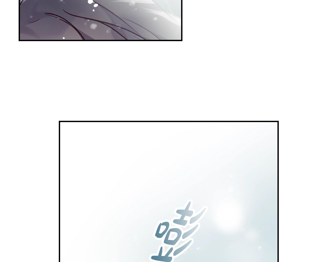 第7话 ????了！58