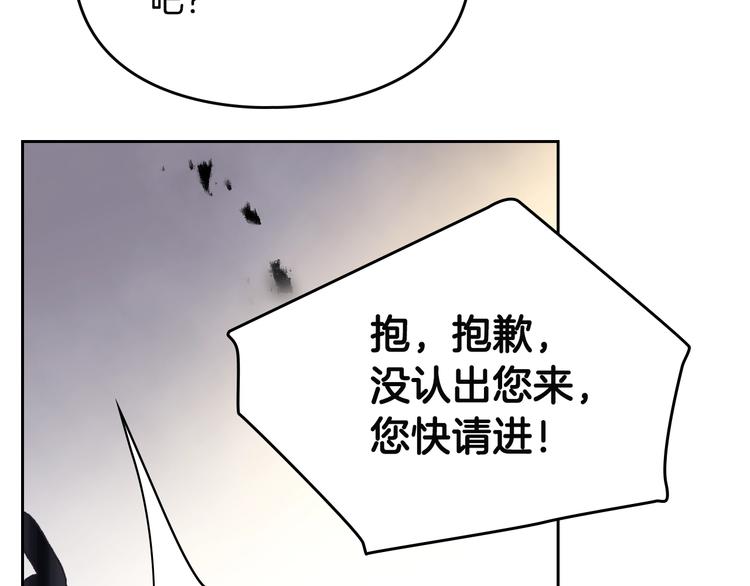 第22话 第五个攻略对象59
