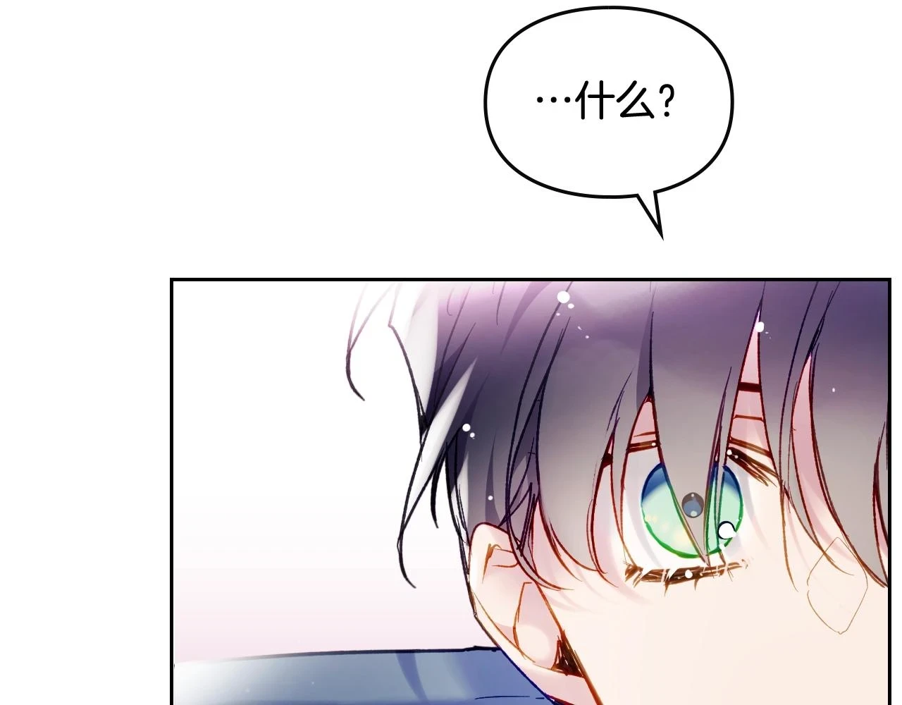 第24话 可以和我多见面吗？51