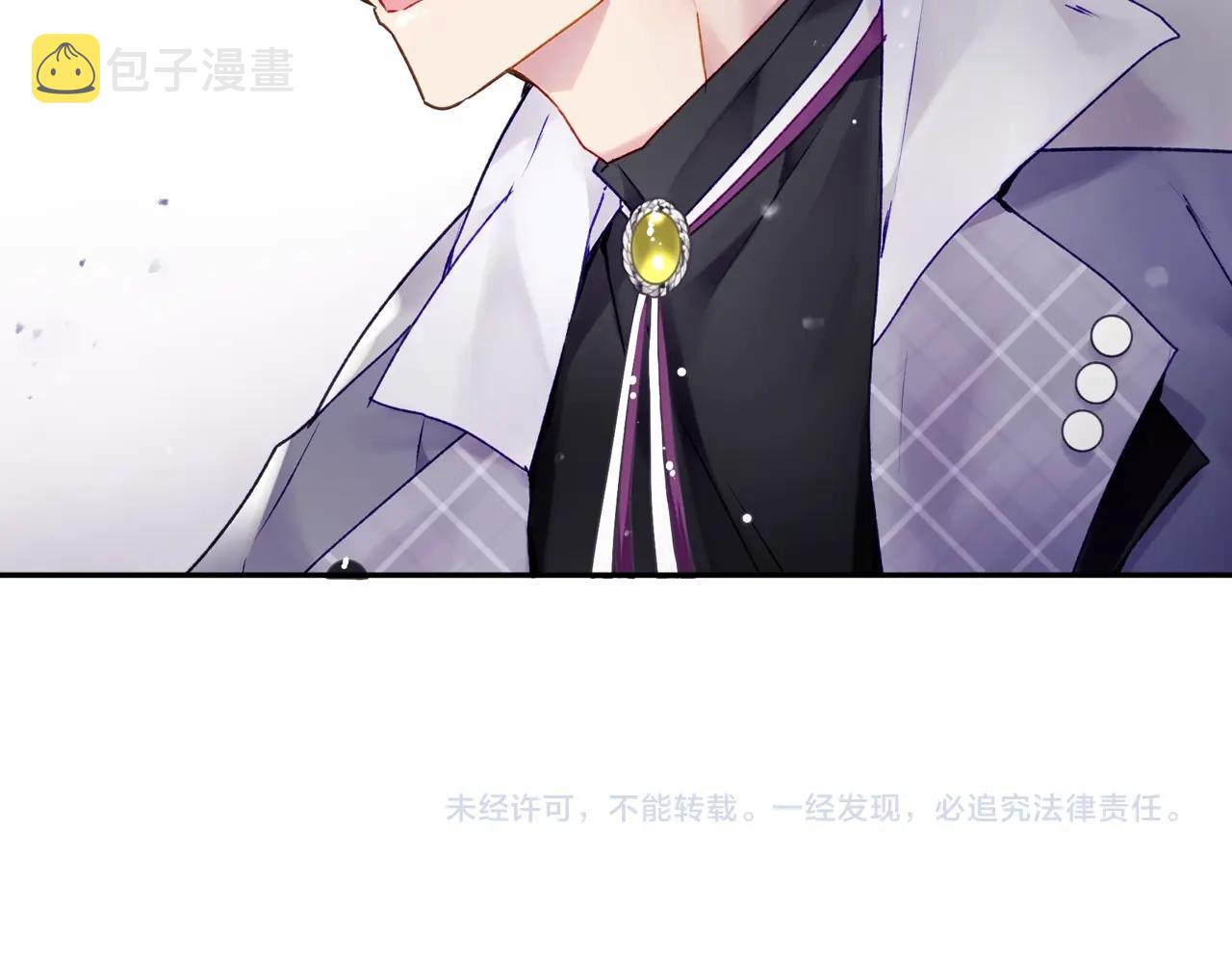 第83话 智者不入爱河143