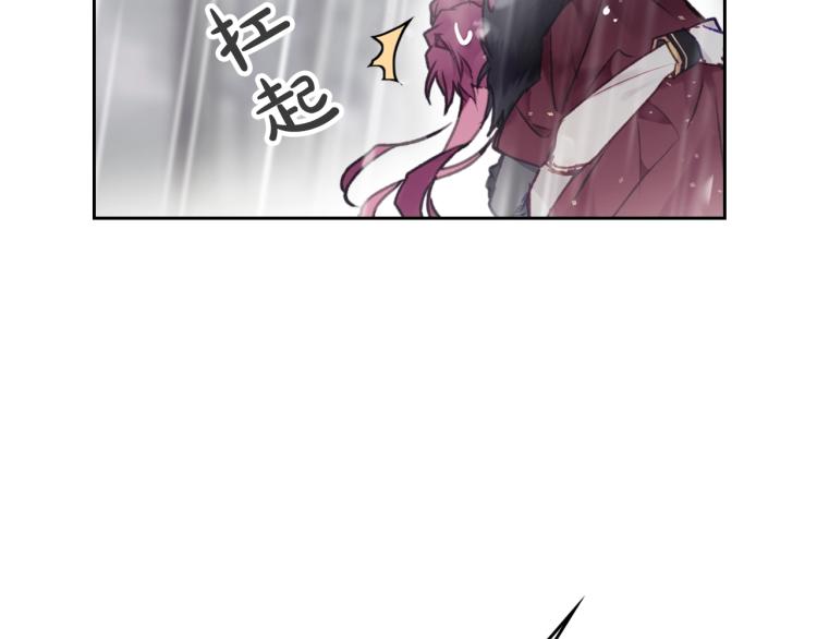第69话 防不胜防88