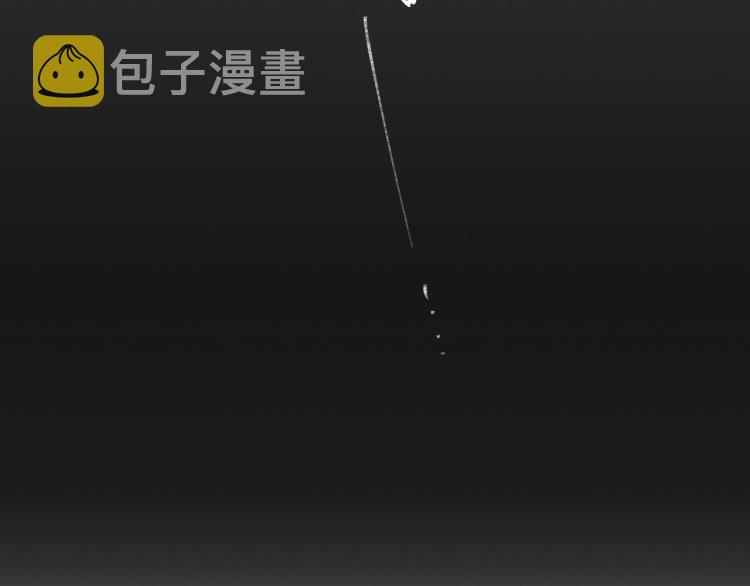 第70话 这男人我来保护151