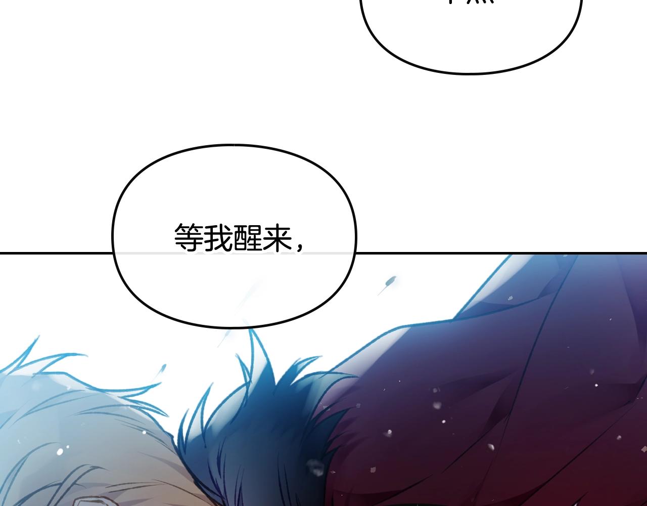 第78话 逮捕106