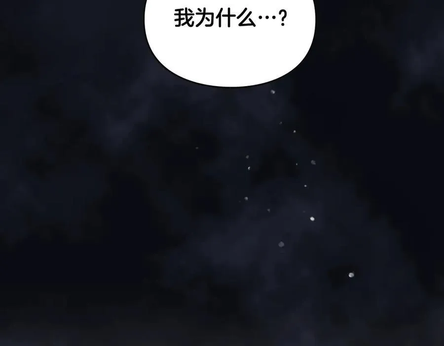 第143话 填不满的1%125