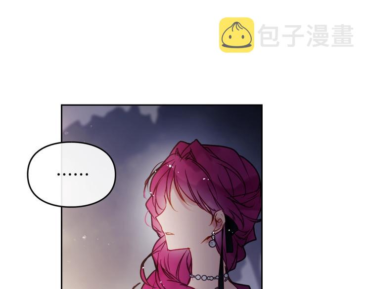 第61话 挺身而出119