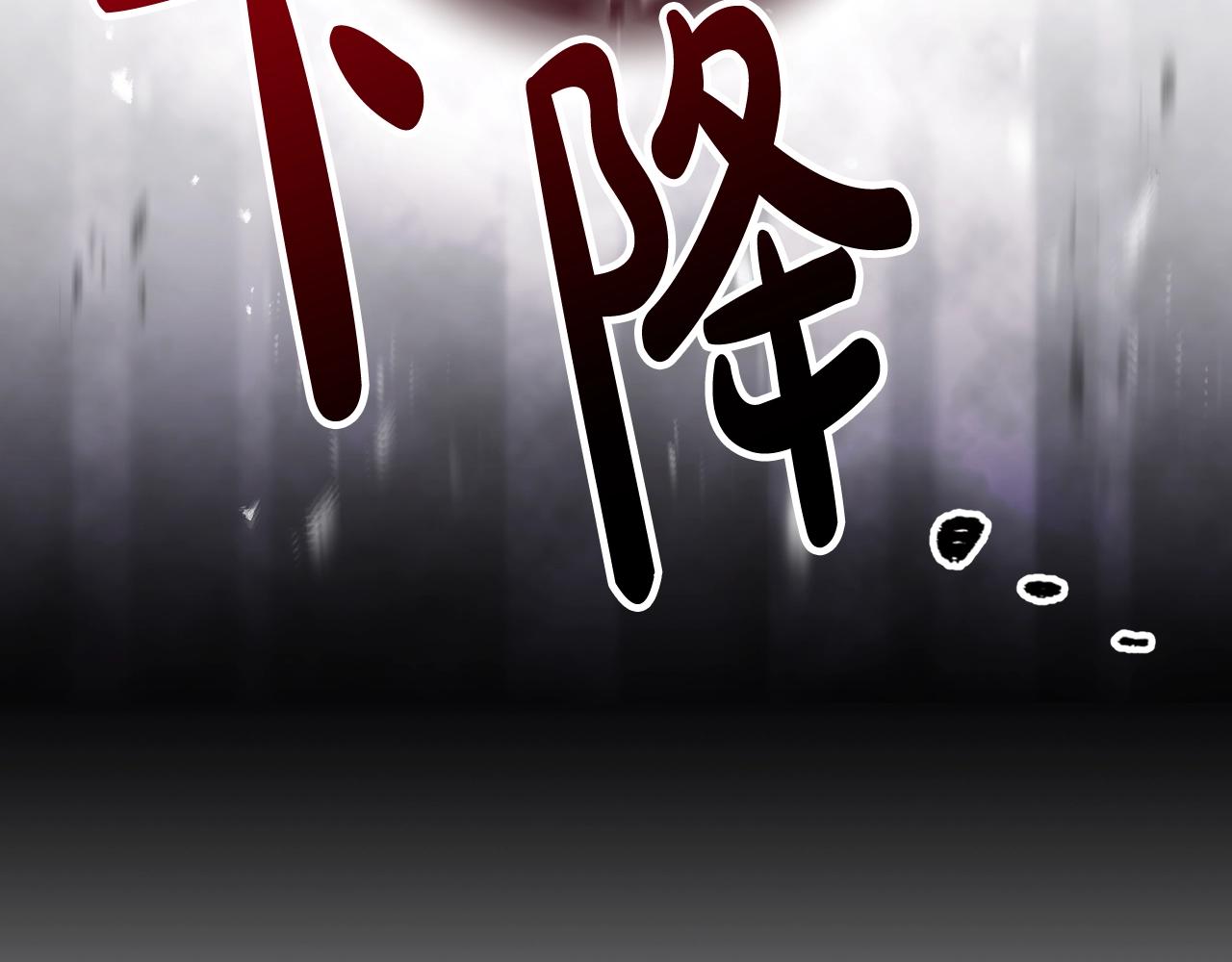 第18话 哄小狗要用真心138