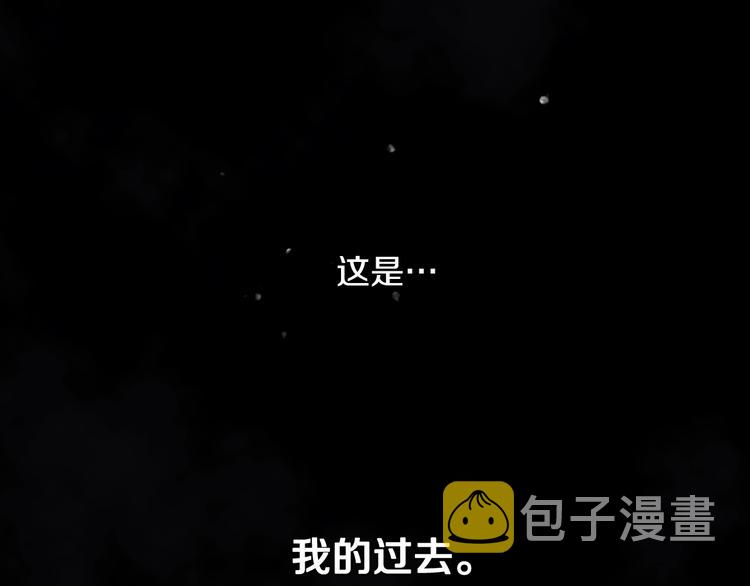 第16话 他的手帕60
