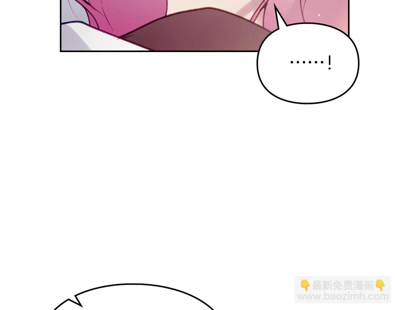 第139话 小姐的认可69
