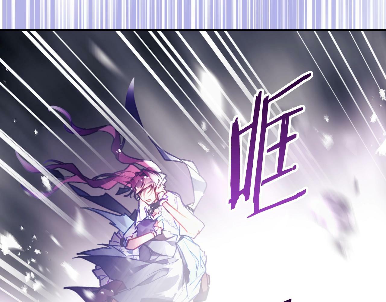 第35话 女神的真面目27