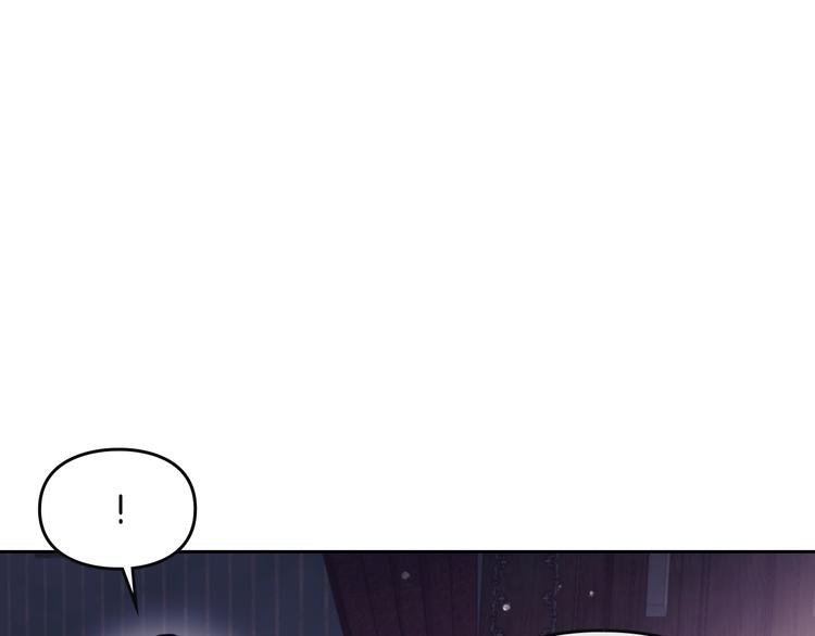 第9话 我可不是软柿子8