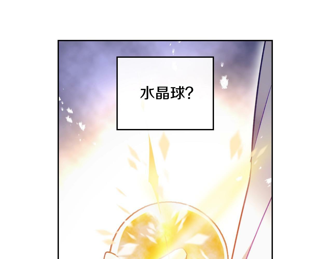 第37话 我的英雄53