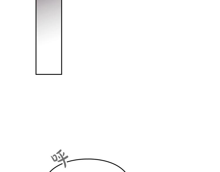 第54话 针锋相对121