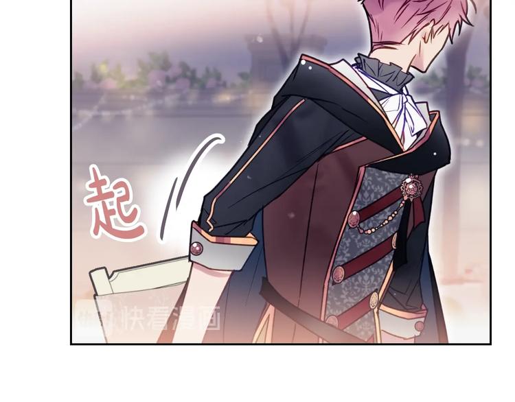第57话 终于见面了134