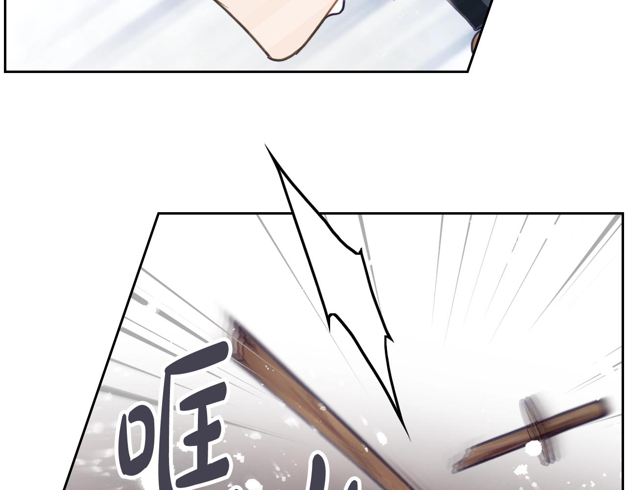 第7话 ????了！42