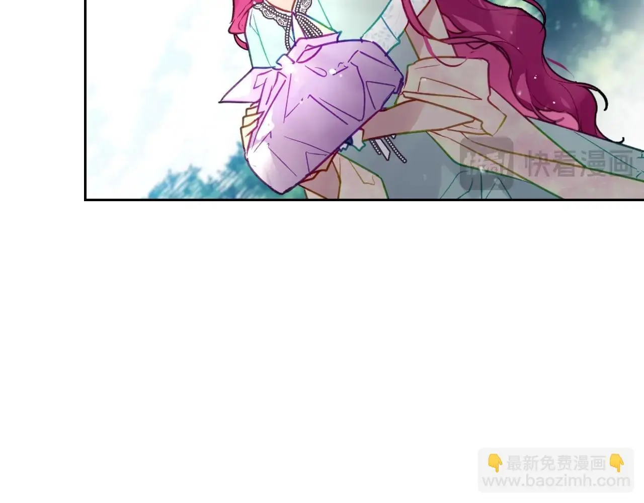 第128话 强制邀请19