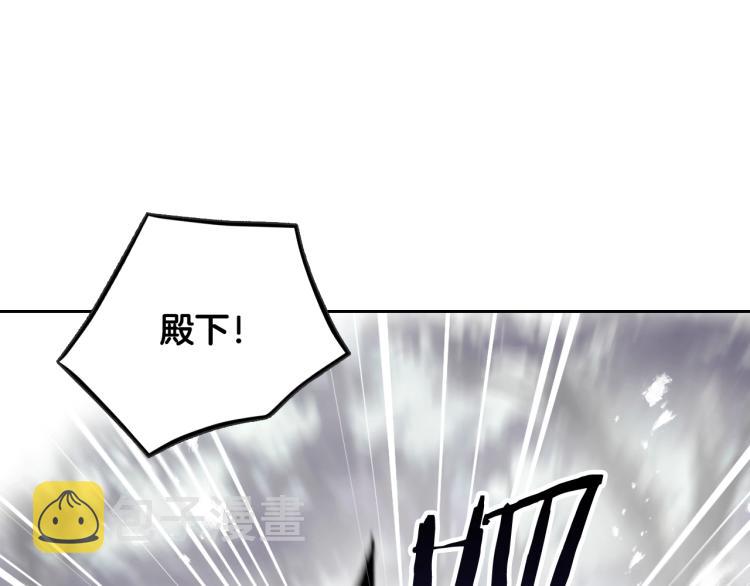 第70话 这男人我来保护98