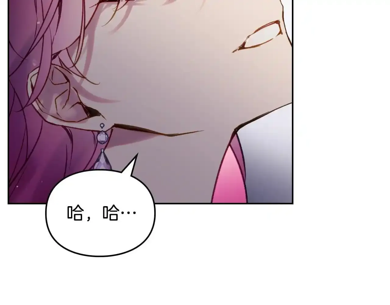 第136话 游戏一场108