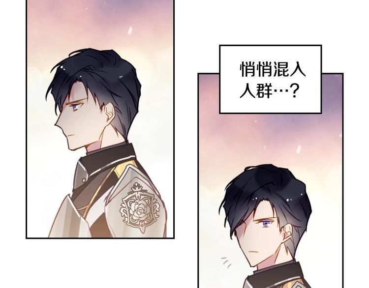 第36话 再也不见29