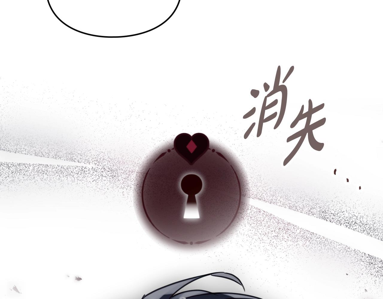 第8话 五十次机会49