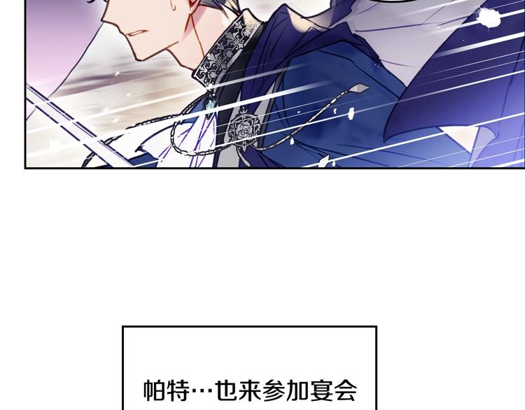 第60话 大显身手6