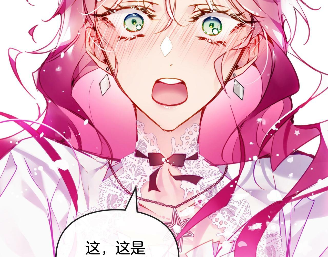 第37话 我的英雄103