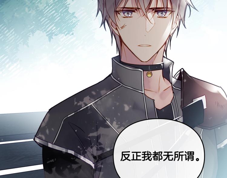 第48话 可悲之人111