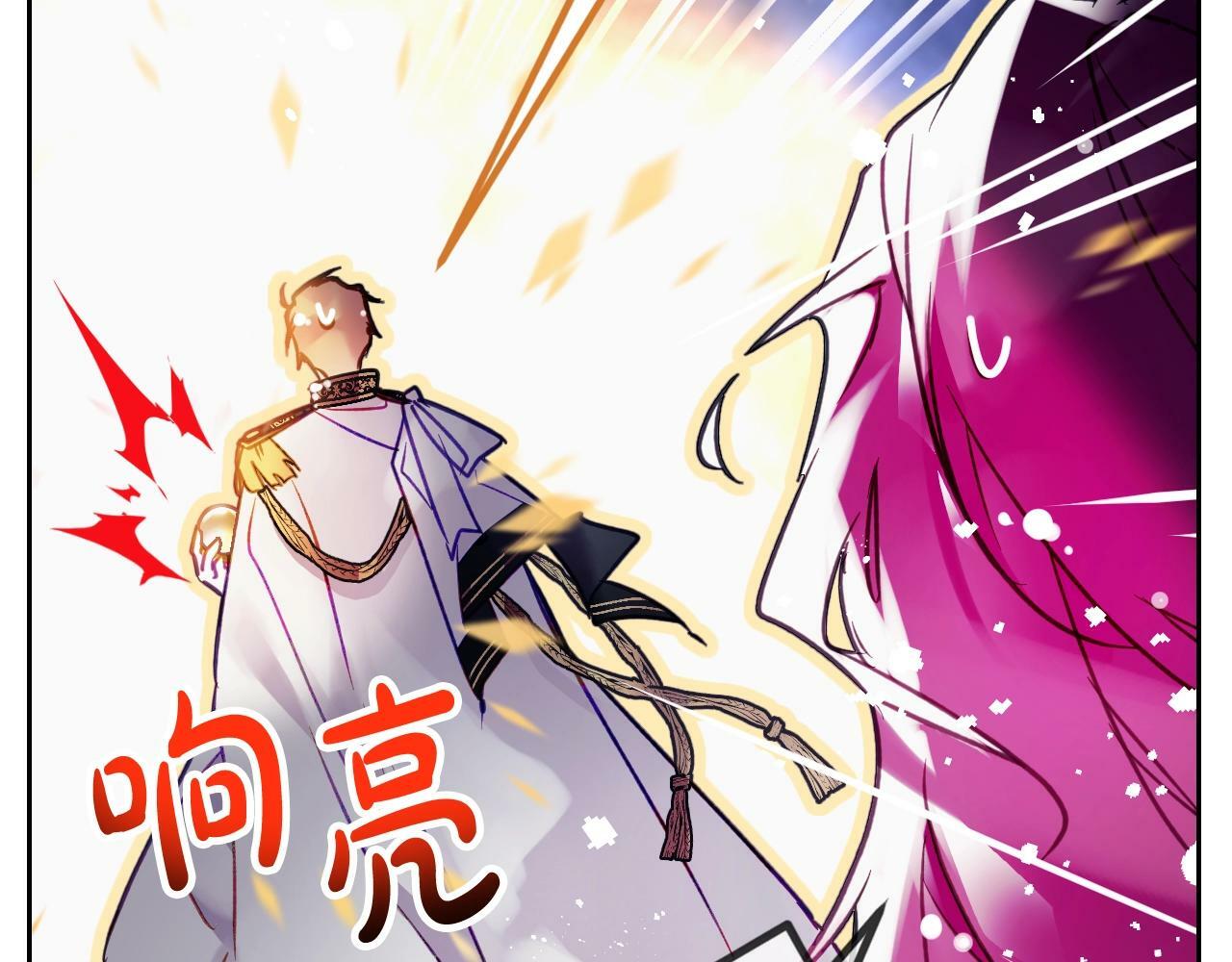 第37话 我的英雄56