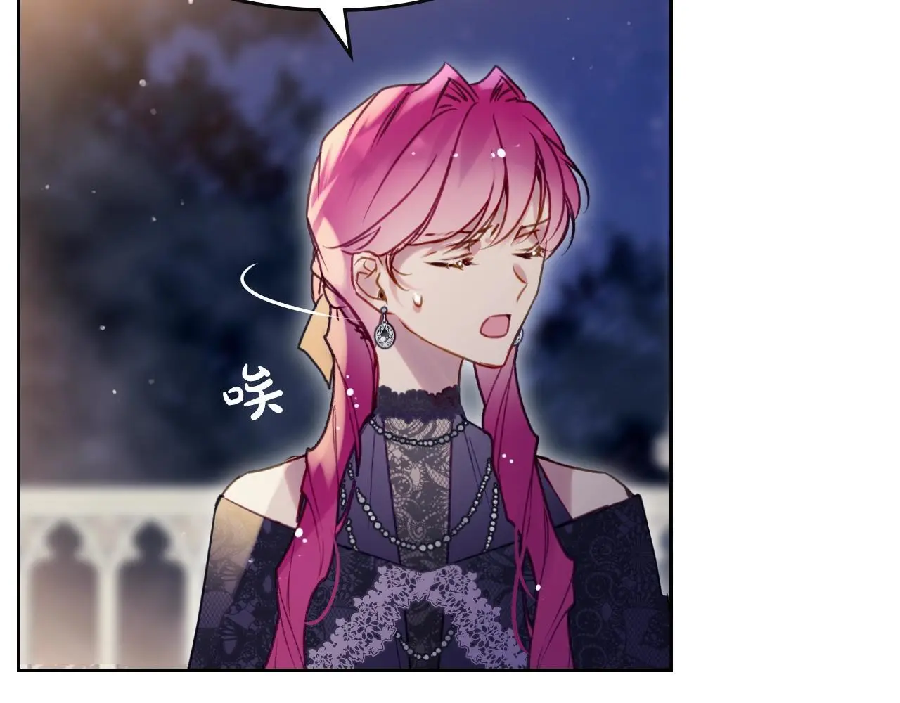 第131话 不理解…59