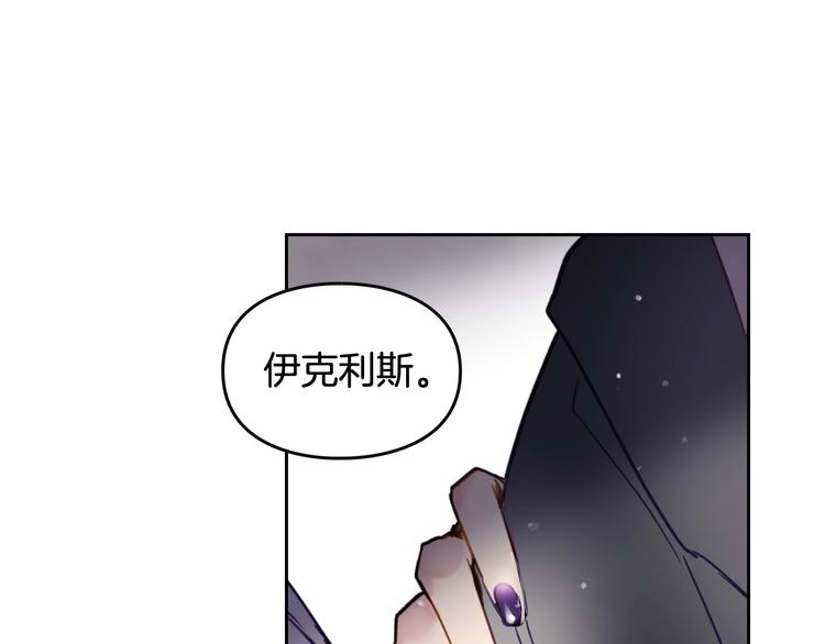 第27话 任务失败48