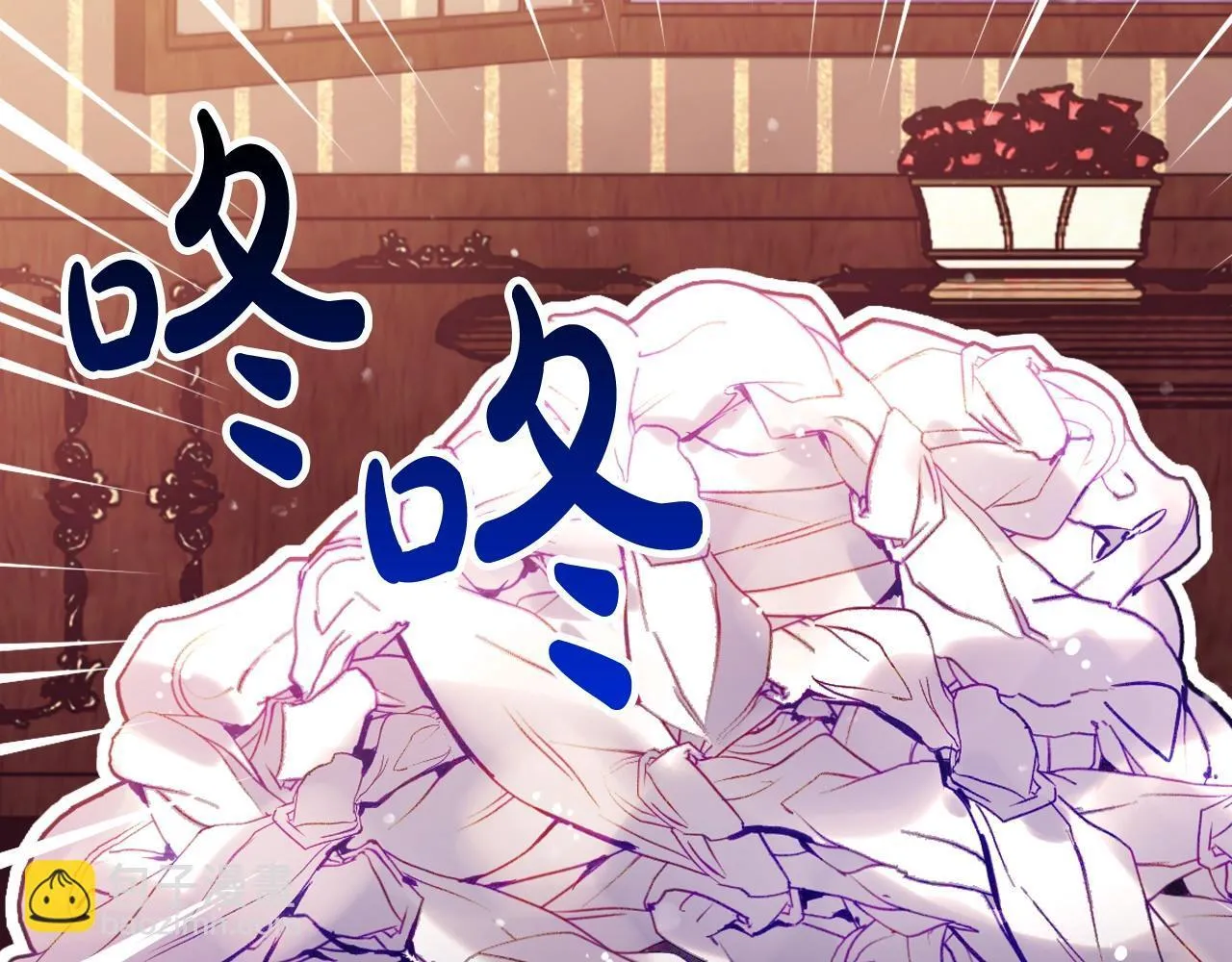 第141话 取消成人礼？124