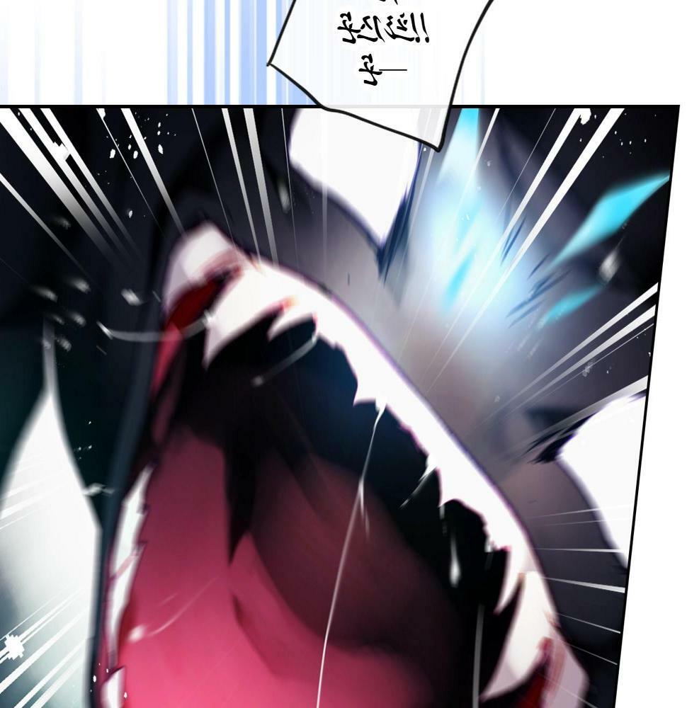 第30话 被篡改的过去144