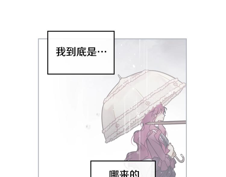 第30话 请您惩罚104
