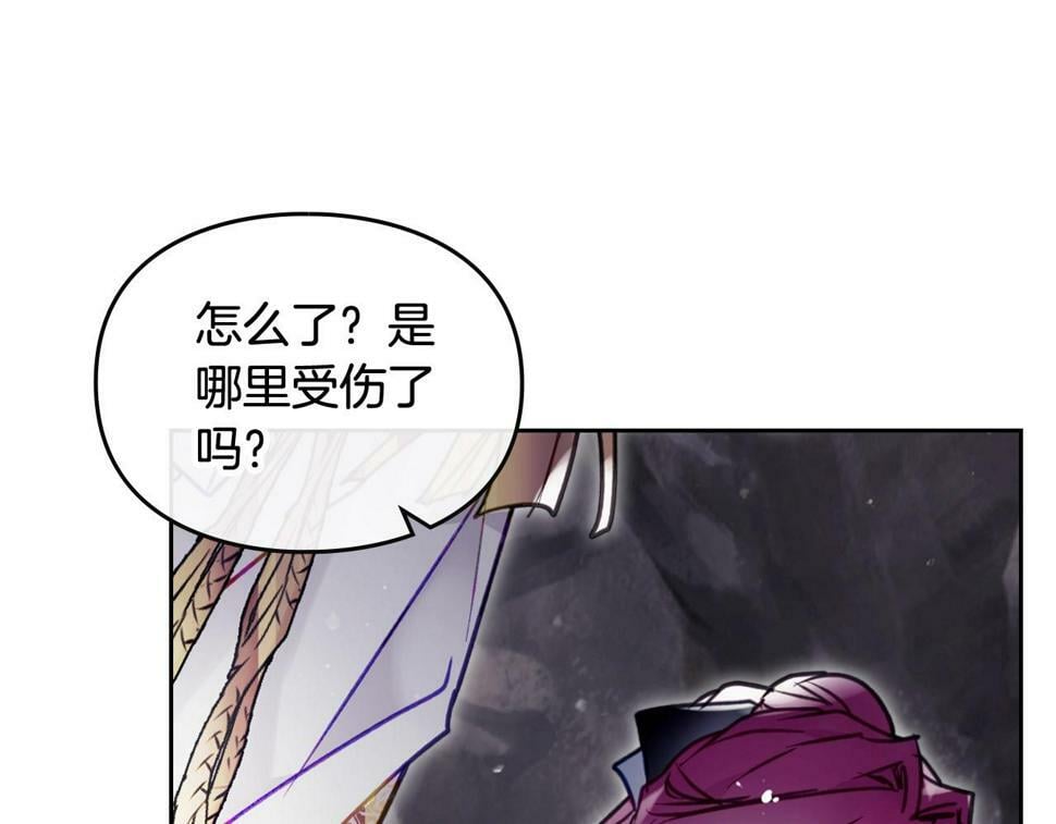 第31话 牵着我33