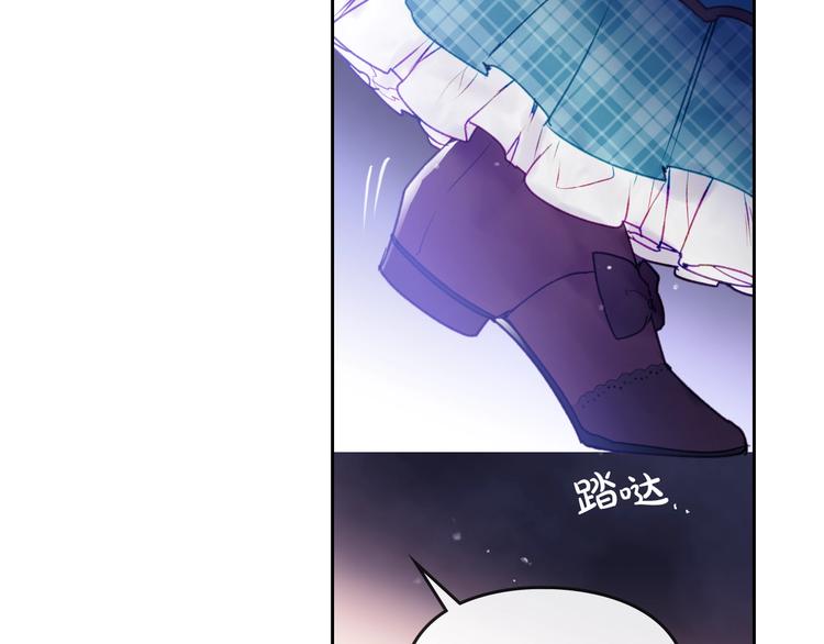 第34话 歉意45