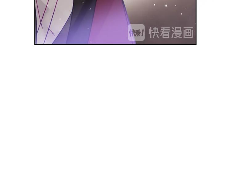 第23话 竞拍73