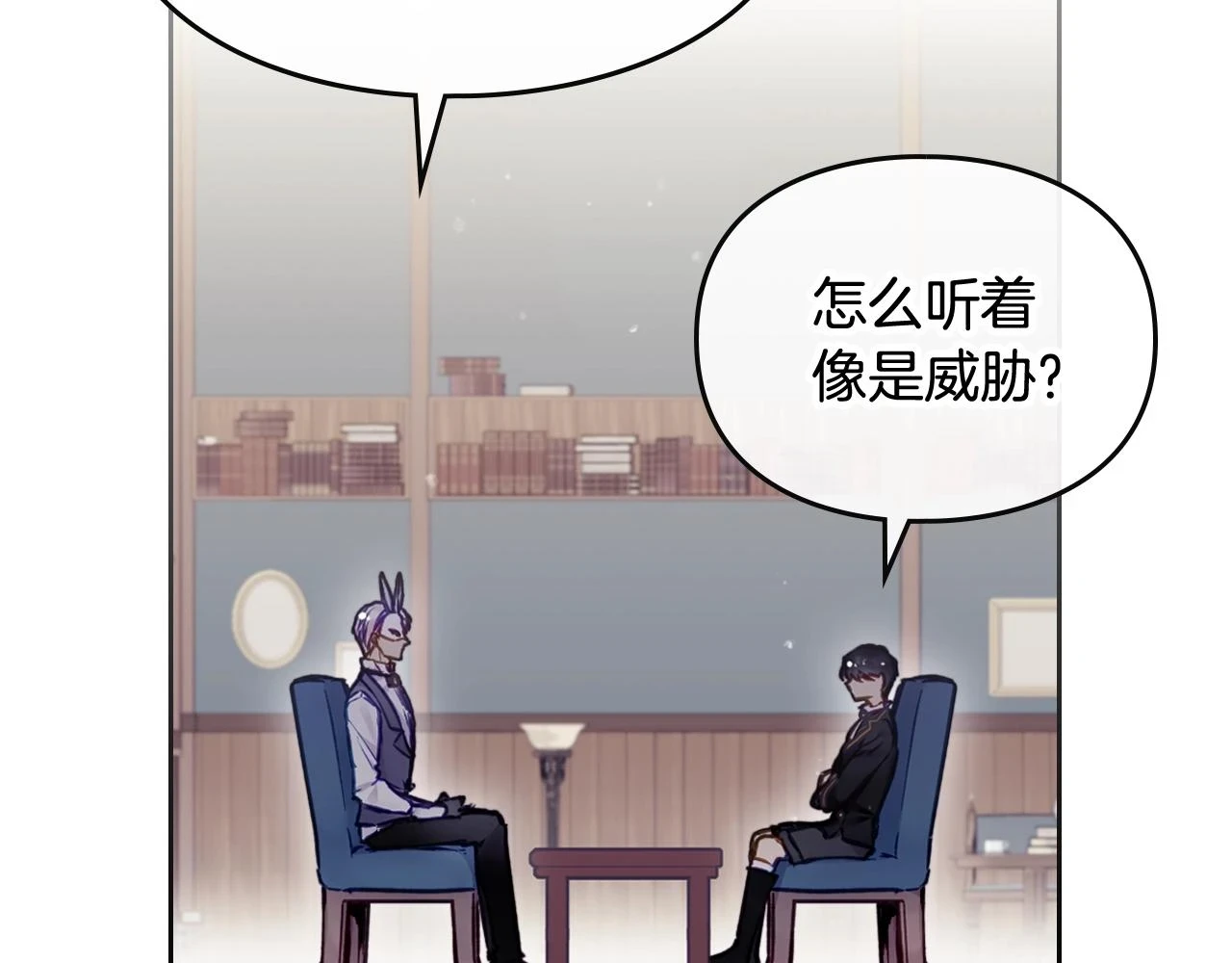 第24话 可以和我多见面吗？62