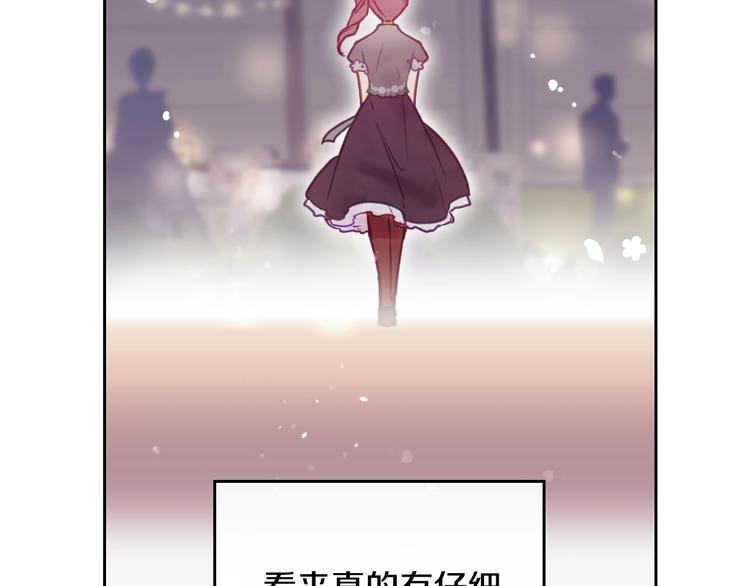 第57话 终于见面了129