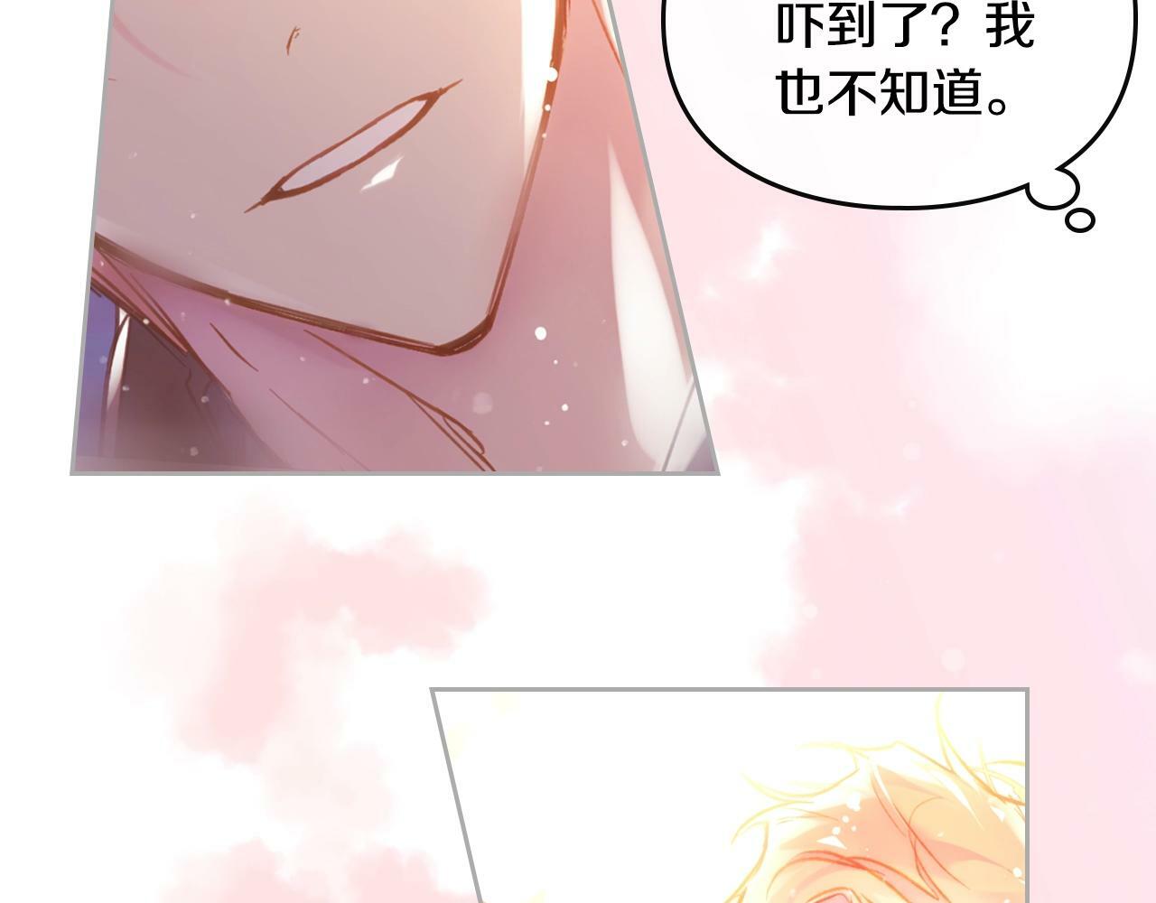 第37话 我的英雄111