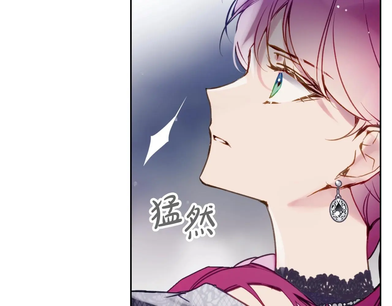 第134话 达不到的100%85