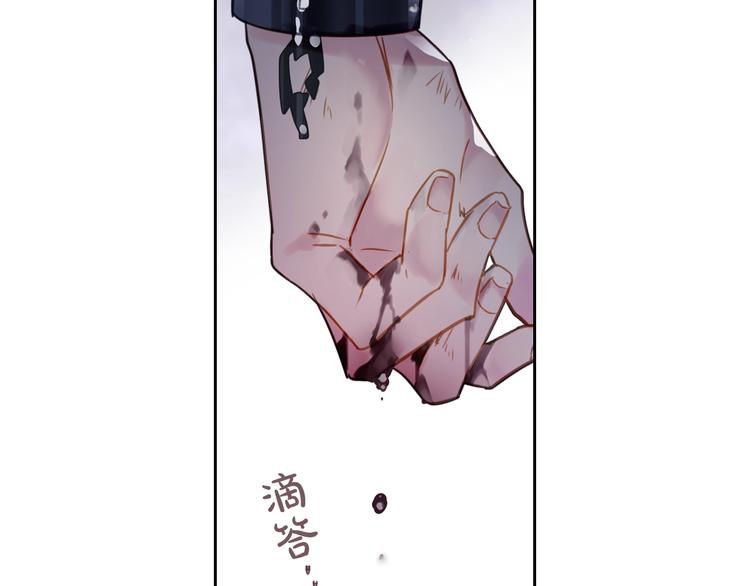 第25话 请夸夸我，主人27