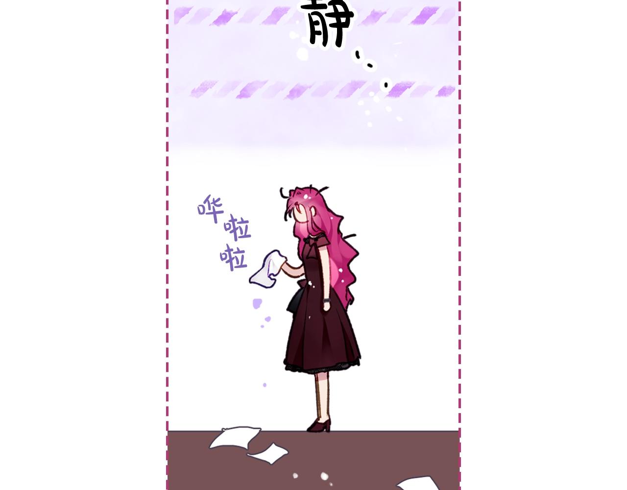 第22话 白兔之约137