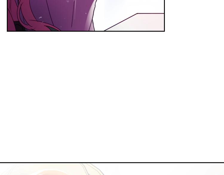 第40话 跟我玩阴的？72
