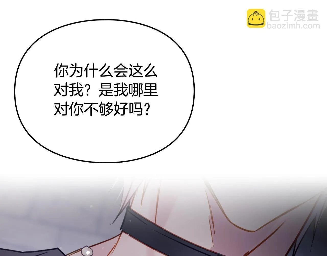 第142话 疯子93